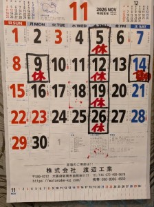 2770.jpg